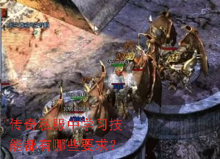 ����˽����ѧϰ���ܶ�����ЩҪ��