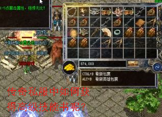 ����˽������λ�ø߼��������أ�