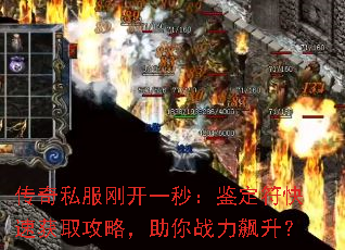 ����˽���տ�һ�룺���������ٻ�ȡ���ԣ�����ս�������