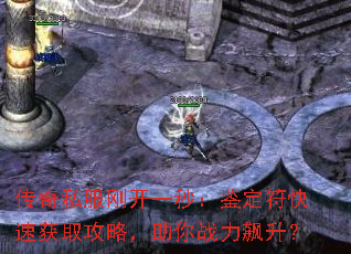 ����˽���տ�һ�룺���������ٻ�ȡ���ԣ�����ս�������