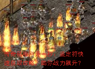 ����˽���տ�һ�룺���������ٻ�ȡ���ԣ�����ս�������