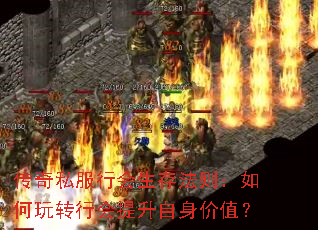 ����˽���л����淨�������ת�л�����������ֵ��