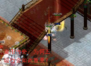 ��Ҵ��棺Ϊ���弶�л������Ҫ��