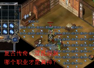 ���Ŵ��棺������Ԩ�ĸ�ְҵ��������