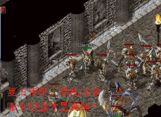 ���Ŵ��棺������Ԩ�ĸ�ְҵ��������