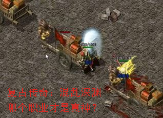 ���Ŵ��棺������Ԩ�ĸ�ְҵ��������