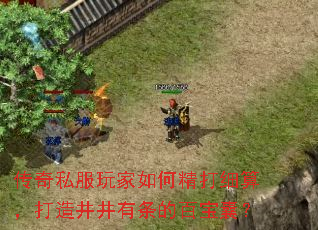 ����˽�������ξ���ϸ�㣬���쾮�������İٱ��ң�