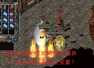 ����˽�������ξ���ϸ�㣬���쾮�������İٱ��ң�