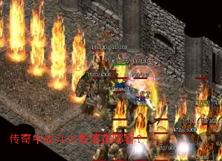 ������ս������ֵ���Ŀ���