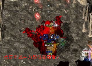 ������ս������ֵ���Ŀ���