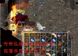 ����˽������ְҵѡ������Щ������������