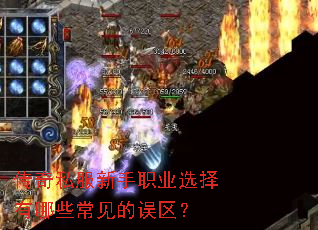 ����˽������ְҵѡ������Щ������������