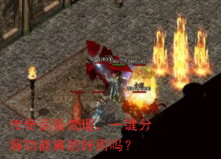 ����װ��������һ���ֽ⹦����ĺ�����