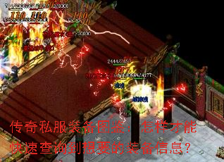 ����˽��װ��ͼ�����������ܿ��ٲ�ѯ����Ҫ��װ����Ϣ��