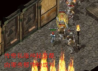 ����˽�������׶�����Щ�������ɣ�