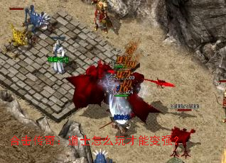 �ϻ����棺��ʿ��ô����ܱ�ǿ��