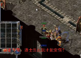 �ϻ����棺��ʿ��ô����ܱ�ǿ��