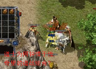 ��ʿΪ�������ڴ�����ĵ�ս��ϣ�