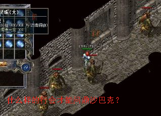 ʲô�����л�����ʶ�ɳ�Ϳˣ�