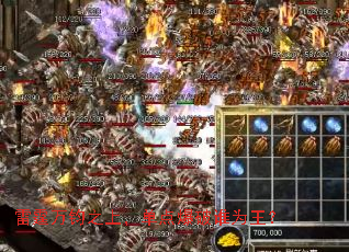 �������֮�ϣ����㱬��˭Ϊ����