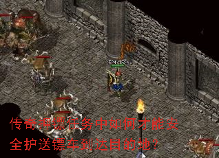 ����Ѻ����������β��ܰ�ȫ�����ڳ�����Ŀ�ĵأ�