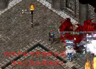 �ڹ�����ר����ͼ��ȡ������֮·��ξ�����