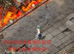 �ڹ�����ר����ͼ��ȡ������֮·��ξ�����