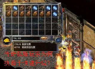 ����˽�����Ϊ��ִ���ڿ���������