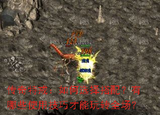 �����ؽ䣺���ѡ����䣿����Щʹ�ü��ɲ�����תȫ����