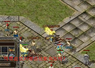 ����Ѫ������Щ�����мӳ֣�