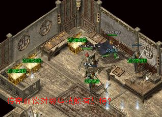 ����Ѫ������Щ�����мӳ֣�