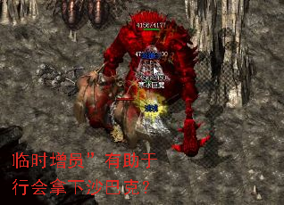 ��ʱ��Ա���������л�����ɳ�Ϳˣ�