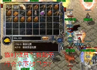 ��ʱ��Ա���������л�����ɳ�Ϳˣ�