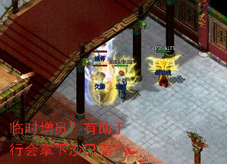 ��ʱ��Ա���������л�����ɳ�Ϳˣ�