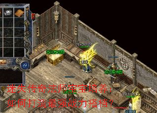 ��ʧ���淨ʦ������������δ�����ǿս�����