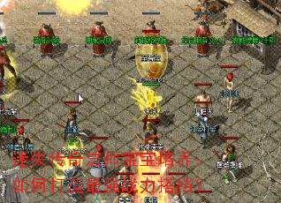 ��ʧ���淨ʦ������������δ�����ǿս�����