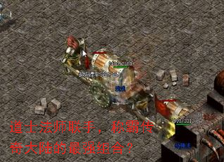 ��ʿ��ʦ���֣��ưԴ����½����ǿ��ϣ�