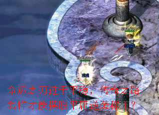 ����֮�й���ƽ�ȣ�����֮·�������ܰ���ƽӹ��Ϯ������