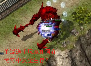 �����ʿ�������ڴ����а�ȫ���棿