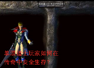 �����ʿ�������ڴ����а�ȫ���棿