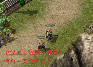 �����ʿ�������ڴ����а�ȫ���棿