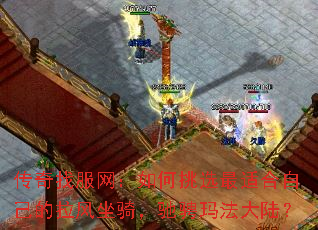 �����ҷ����������ѡ���ʺ��Լ�����������۳��귨��½��