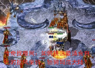 �����ҷ����������ѡ���ʺ��Լ�����������۳��귨��½��