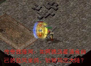 �����ҷ����������ѡ���ʺ��Լ�����������۳��귨��½��