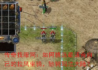 �����ҷ����������ѡ���ʺ��Լ�����������۳��귨��½��