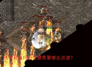 ����˽���лᷢչ��Ҫ��Щ��Դ��