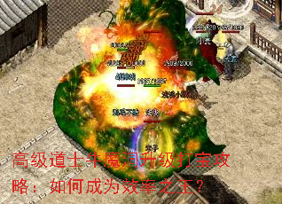 �߼���ʿţħ�������򱦹��ԣ���γ�ΪЧ��֮����