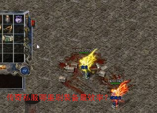 ����˽������ˢװ����Ч�ʣ�