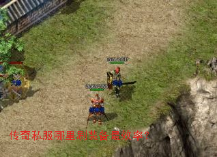 ����˽������ˢװ����Ч�ʣ�