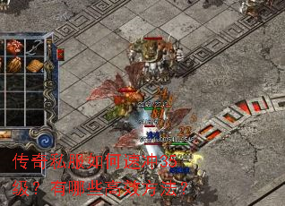 ����˽������ٳ�35��������Щ��Ч������